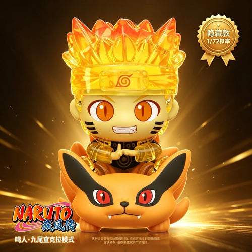 火影忍者疾風傳 忍獸同行盲盒公仔 商品圖 2