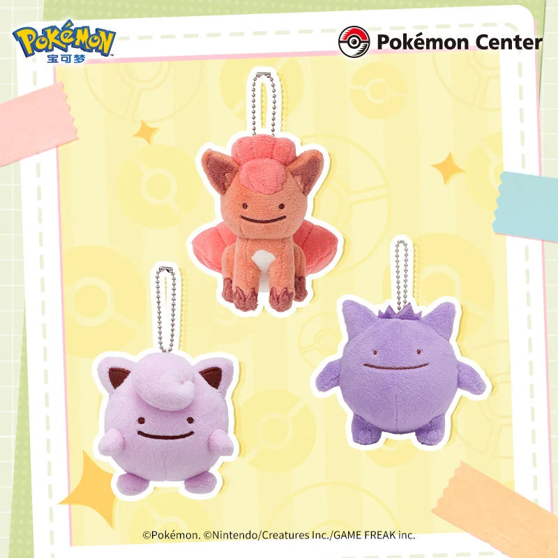 寶可夢 Pokémon 百變怪變身系列十角色絨毛吊飾 商品圖 4