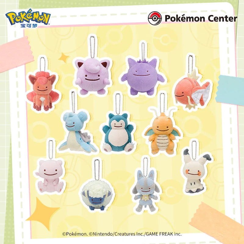 寶可夢 Pokémon 百變怪變身系列十角色絨毛吊飾 商品圖 1
