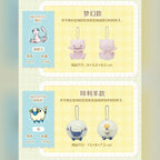 寶可夢 Pokémon 百變怪變身系列十角色絨毛吊飾 商品圖 9
