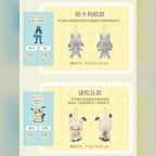 寶可夢 Pokémon 百變怪變身系列十角色絨毛吊飾 商品圖 10