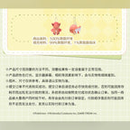 寶可夢 Pokémon 百變怪變身系列十角色絨毛吊飾 商品圖 14