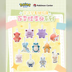 寶可夢 Pokémon 百變怪變身系列十角色絨毛吊飾 商品圖 15