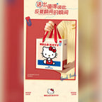 三麗鷗 Sanrio 凱蒂貓 Hello Kitty 拍立得造型藍牙音箱 商品圖 12