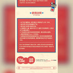 三麗鷗 Sanrio 凱蒂貓 Hello Kitty 拍立得造型藍牙音箱 商品圖 15