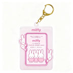 米菲 Miffy NIC 米菲兔鮑里斯卡套吊飾相冊 商品圖 4