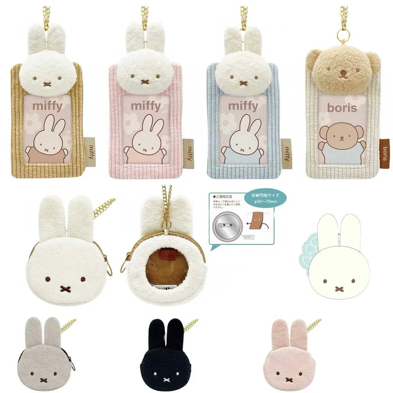 米菲 Miffy NIC 米菲兔鮑里斯卡套吊飾相冊 商品圖 1