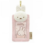 米菲 Miffy NIC 米菲兔鮑里斯卡套吊飾相冊 商品圖 7