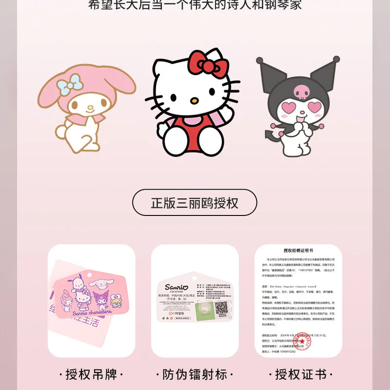 三麗鷗 Sanrio 凱蒂貓 Hello Kitty 浴巾毛巾禮盒 商品圖 24