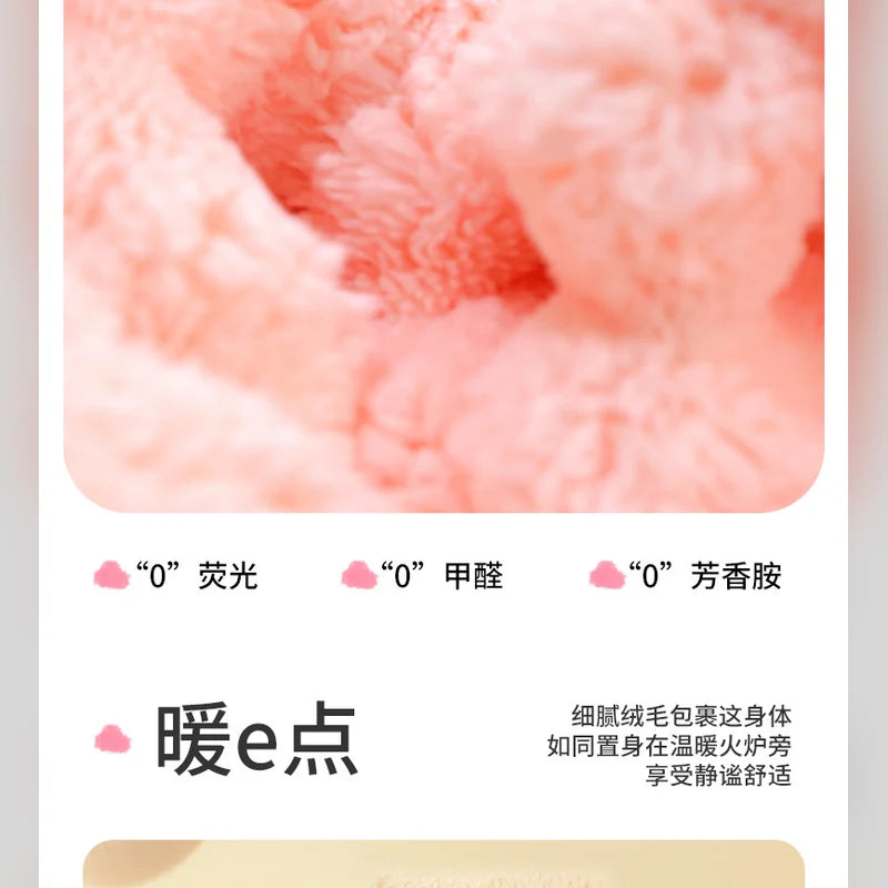 三麗鷗 Sanrio 凱蒂貓 Hello Kitty 浴巾毛巾禮盒 商品圖 28