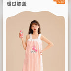 三麗鷗 Sanrio 凱蒂貓 Hello Kitty 浴巾毛巾禮盒 商品圖 32
