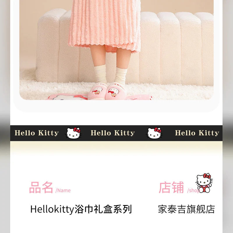 三麗鷗 Sanrio 凱蒂貓 Hello Kitty 浴巾毛巾禮盒 商品圖 33