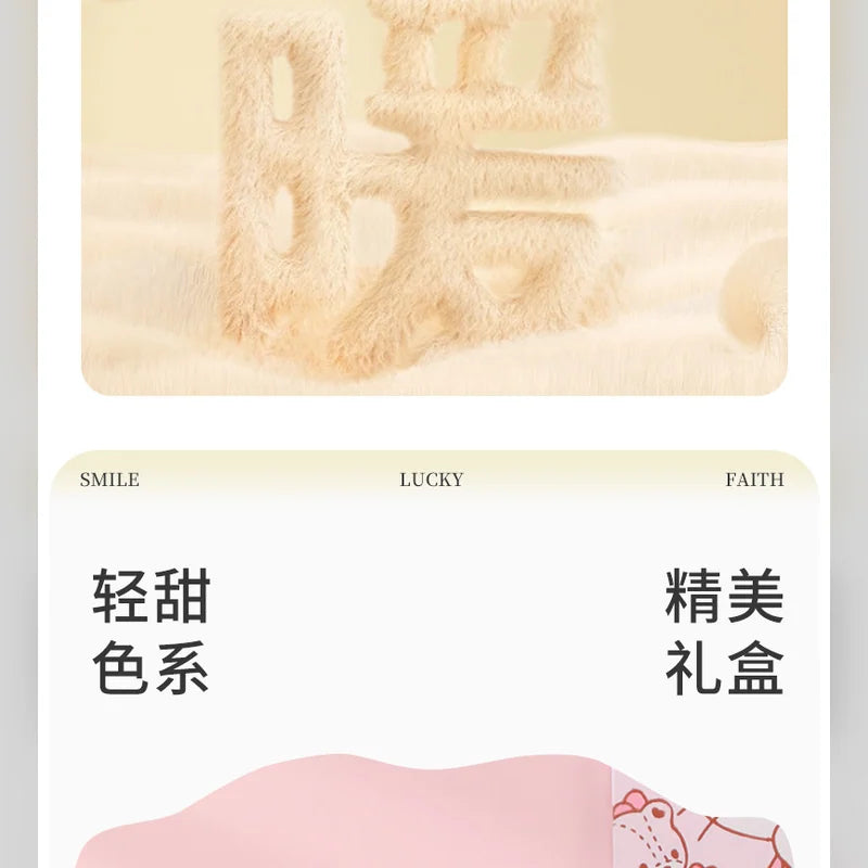 三麗鷗 Sanrio 凱蒂貓 Hello Kitty 浴巾毛巾禮盒 商品圖 40