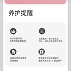 三麗鷗 Sanrio 凱蒂貓 Hello Kitty 浴巾毛巾禮盒 商品圖 44