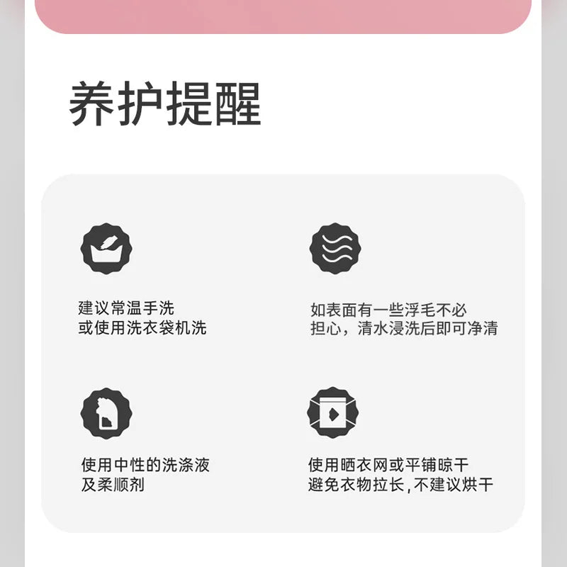 三麗鷗 Sanrio 凱蒂貓 Hello Kitty 浴巾毛巾禮盒 商品圖 44