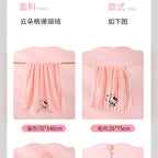 三麗鷗 Sanrio 凱蒂貓 Hello Kitty 浴巾毛巾禮盒 商品圖 47