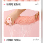 三麗鷗 Sanrio 凱蒂貓 Hello Kitty 浴巾毛巾禮盒 商品圖 52