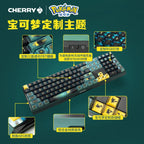 寶可夢 Pokémon CHERRY 皮卡丘噴火龍 MX 3.0S 109鍵機械鍵盤 商品圖 5