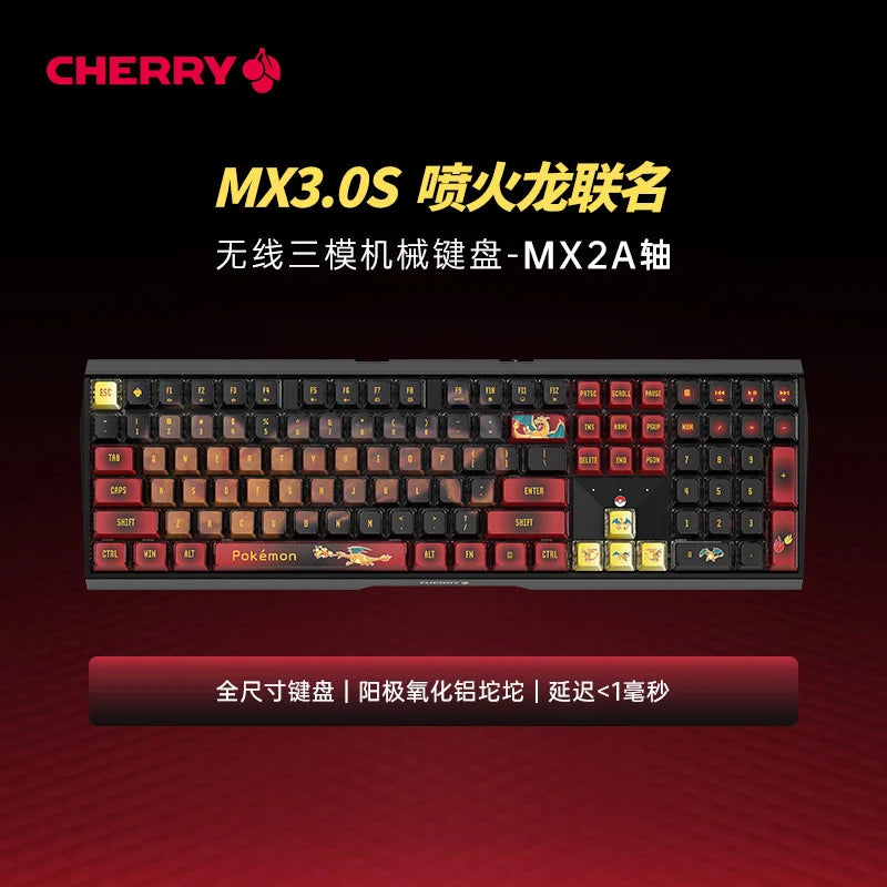 寶可夢 Pokémon CHERRY 皮卡丘噴火龍 MX 3.0S 109鍵機械鍵盤 商品圖 9