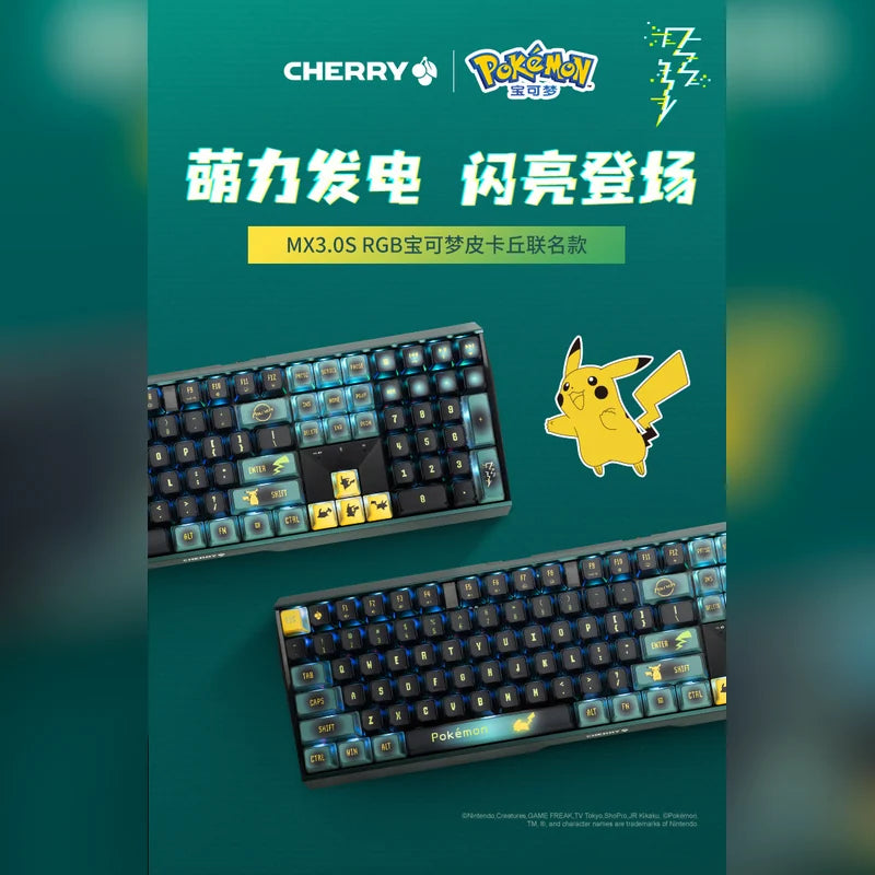 寶可夢 Pokémon CHERRY 皮卡丘噴火龍 MX 3.0S 109鍵機械鍵盤 商品圖 1