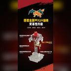寶可夢 Pokémon CHERRY 皮卡丘噴火龍 MX 3.0S 109鍵機械鍵盤 商品圖 17