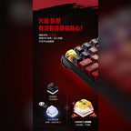 寶可夢 Pokémon CHERRY 皮卡丘噴火龍 MX 3.0S 109鍵機械鍵盤 商品圖 24