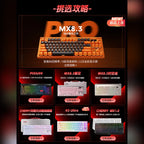 寶可夢 Pokémon CHERRY 皮卡丘噴火龍 MX 3.0S 109鍵機械鍵盤 商品圖 27