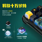 寶可夢 Pokémon CHERRY 皮卡丘噴火龍 MX 3.0S 109鍵機械鍵盤 商品圖 3