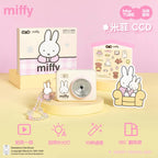 米菲 Miffy MarTUBE CCD 數位相機 商品圖 1