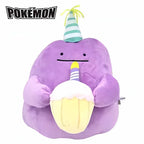 寶可夢 Pokémon 百變怪卡比獸傑尼龜蛋糕系列絨毛掛飾玩偶 商品圖 11