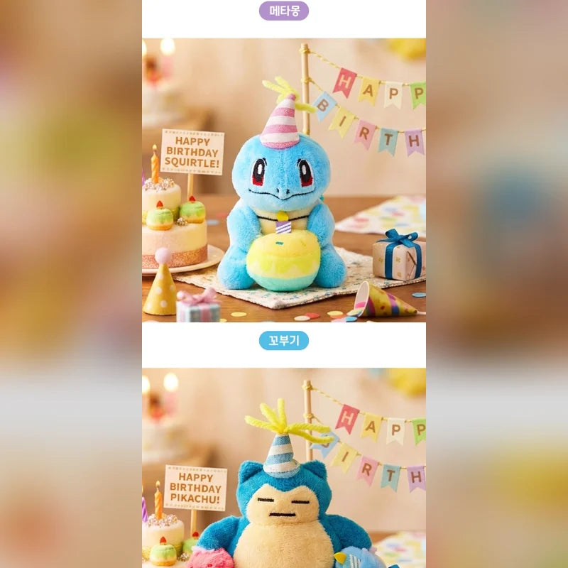 寶可夢 Pokémon 百變怪卡比獸傑尼龜蛋糕系列絨毛掛飾玩偶 商品圖 17
