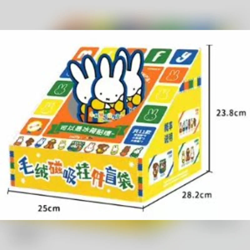 米菲 Miffy 磁吸絨毛吊飾冰箱貼商品圖