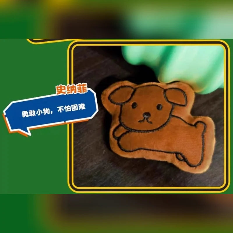 米菲 Miffy 磁吸絨毛吊飾冰箱貼商品圖