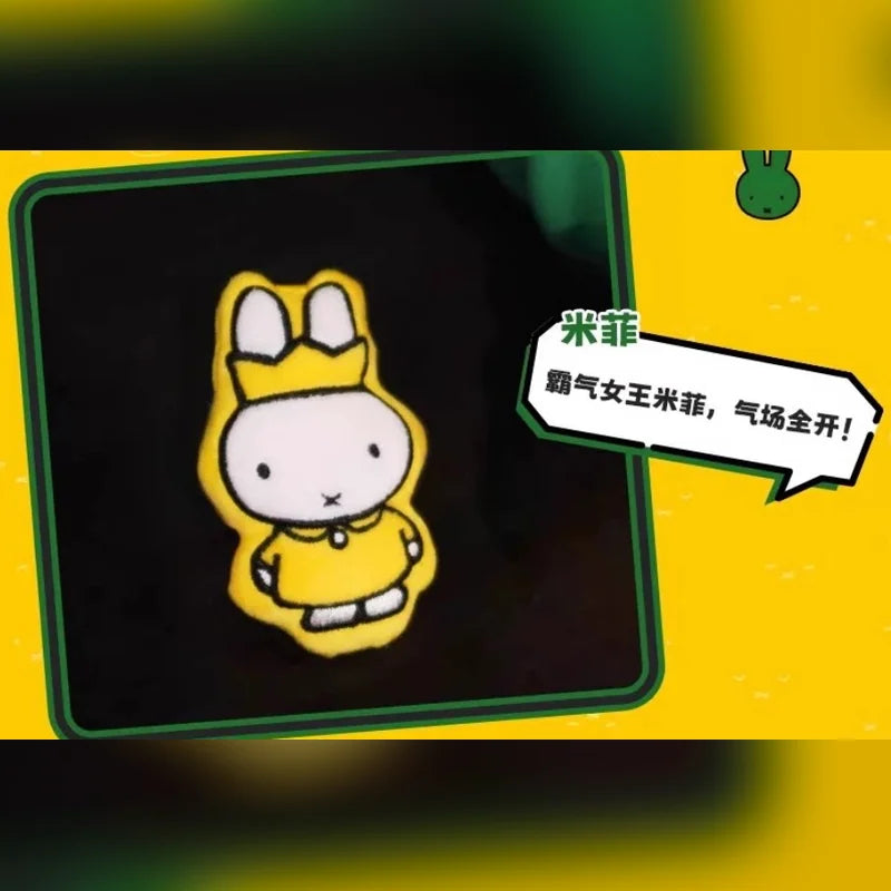 米菲 Miffy 磁吸絨毛吊飾冰箱貼商品圖