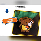 米菲 Miffy 磁吸絨毛吊飾冰箱貼商品圖