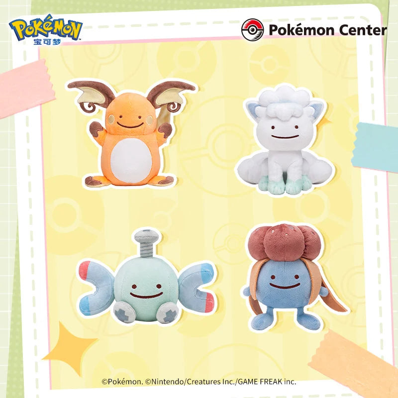 寶可夢 Pokémon 百變怪變身系列八角色絨毛玩具吊飾 商品圖 2