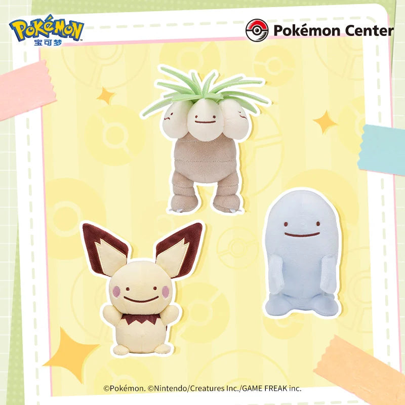 寶可夢 Pokémon 百變怪變身系列八角色絨毛玩具吊飾 商品圖 3