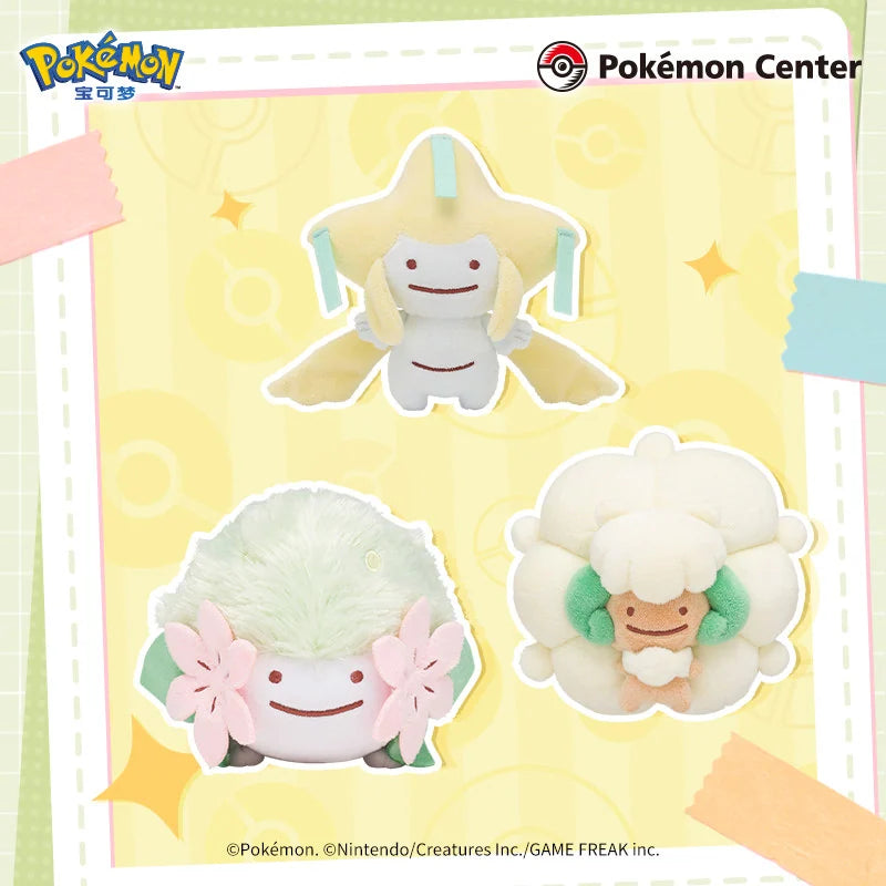 寶可夢 Pokémon 百變怪變身系列八角色絨毛玩具吊飾 商品圖 4