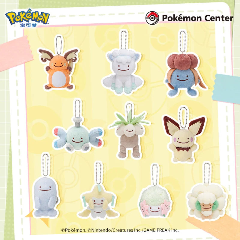 寶可夢 Pokémon 百變怪變身系列八角色絨毛玩具吊飾 商品圖 5