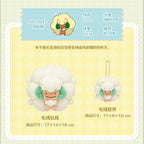 寶可夢 Pokémon 百變怪變身系列八角色絨毛玩具吊飾 商品圖 31