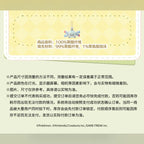 寶可夢 Pokémon 百變怪變身系列八角色絨毛玩具吊飾 商品圖 38