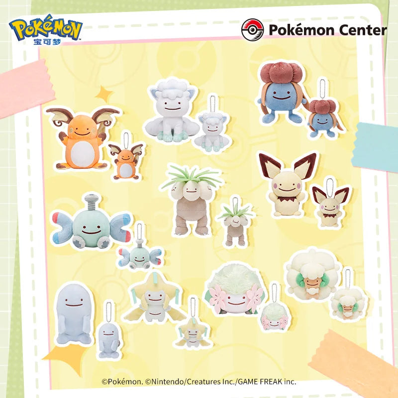 寶可夢 Pokémon 百變怪變身系列八角色絨毛玩具吊飾 商品圖 1