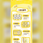 寶可夢 Pokémon 皮卡丘 CHERRY DW2380 無線鍵盤滑鼠套裝 商品圖 7