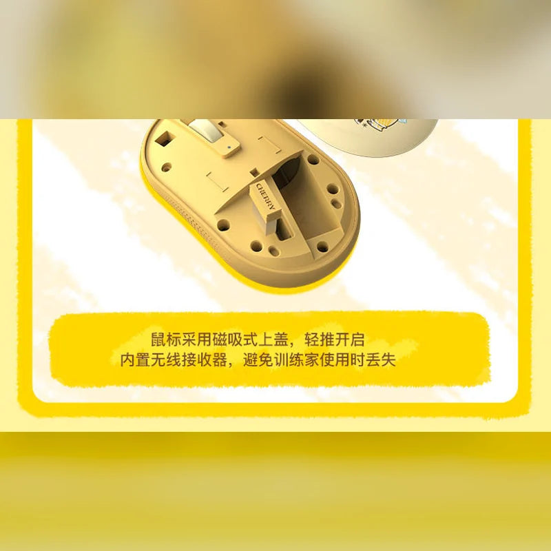 寶可夢 Pokémon 皮卡丘 CHERRY DW2380 無線鍵盤滑鼠套裝 商品圖 12