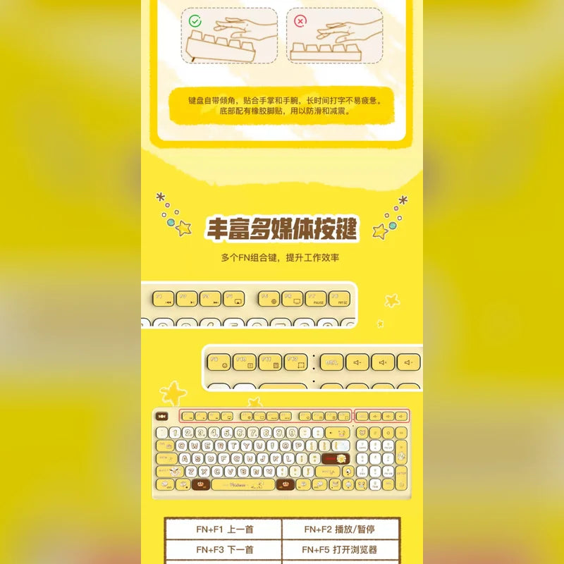 寶可夢 Pokémon 皮卡丘 CHERRY DW2380 無線鍵盤滑鼠套裝 商品圖 14