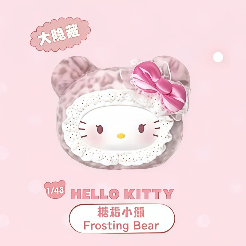 三麗鷗 Sanrio TOP TOY 絨絨小熊搪膠絨毛吊飾盲盒 商品圖 13