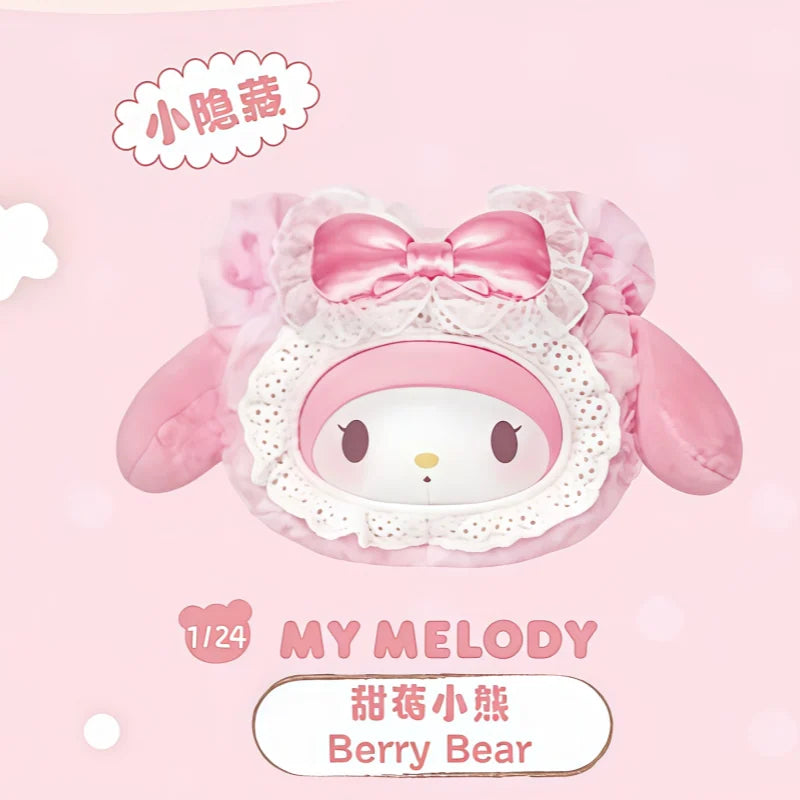 三麗鷗 Sanrio TOP TOY 絨絨小熊搪膠絨毛吊飾盲盒 商品圖 14