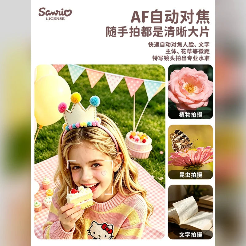 Hello Kitty 米奇翻轉螢幕數位相機 商品圖 4
