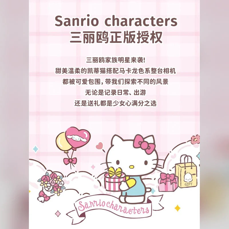 Hello Kitty 米奇翻轉螢幕數位相機 商品圖 20