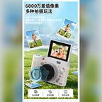 Hello Kitty 米奇翻轉螢幕數位相機 商品圖 22